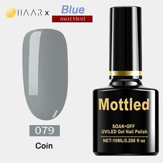 ยาทาเล็บ เจล Gel Nail Polish HAAR x Mottled Blue Tone โทน ฟ้า สี เทา เหรียญ เงิน Coin Gray จัดจำหน่ายโดย HAAR Distrib...