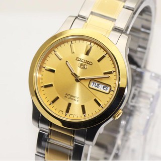 ﻿นาฬิกา SEIKO 5 Automatic SNK792K1 สองกษัตริย์