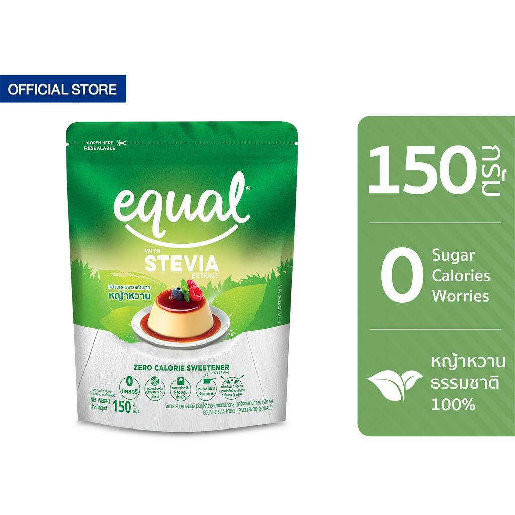 Equal Stevia หญ้าหวาน อิควล สตีเวีย ผลิตภัณฑ์ให้ความหวานแทนน้ำตาลจากหญ้าหวานธรรมชาติ ขนาด 150 กรัม 0