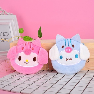 กระเป๋าซานริโอ้ มายเมโลดี้ ชินนาม่อนโรล Sanrio Mymelody Cinnamoroll