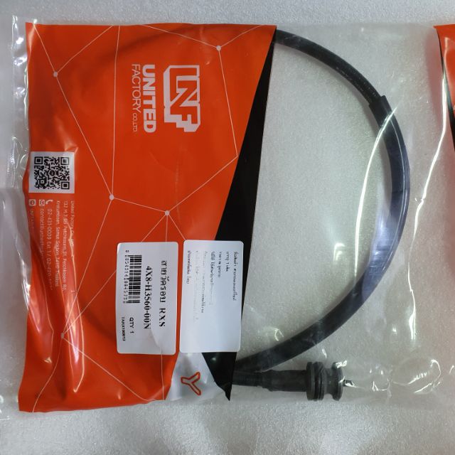 สายวัดรอบ GP100/GP125 UNF/YAGUZO .สินค้าทดแทน  ผลิตในไทยเกรดดี  สามารถใส่ทดแทนได้ โดยไม่ต้องดัดแปลง