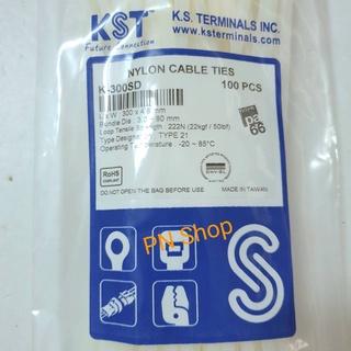 เคเบิ้ลไทร์ 12 นิ้ว สีขาว มีความกว้างหลายขนาดให้เลือก. / สายรัดไนล่อน (Nylon Cable Ties)