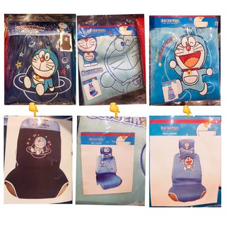 หุ้มเบาะผ้า Doraemon ลิขสิทธิ์แท้ (1คู่) หุ้มเบาะผ้า  Doraemon ลิขสิทธิ์แท้