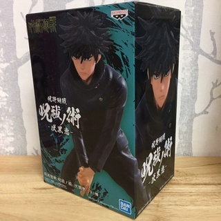 🐳pw🐳ฟิกเกอร์ (มือ1/JP/พร้อมส่ง) ฟุชิงุโระ เมงุมิ จากมหาเวทย์ผนึกมาร Jujutsu Kaisen - Megumi Fushiguro