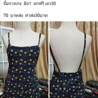 Sale!! มือ1​  60​  บาท​ ทุกตัว