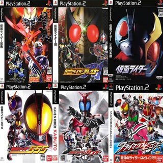 แผ่นเกมส์ (PS2) (ส่งไว) Kamen Rider All