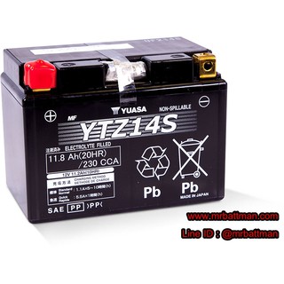 แบตเตอรี่ YUASA YTZ14S