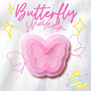 🦋แม่พิมพ์เรซิ่นผีเสื้อ BUTTERFLY SHAKER✨