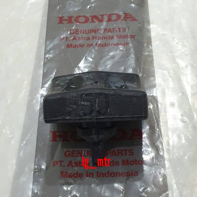 ยาง LINK ENGINE RUBBER LINK STOPPER VARIO 125 OLD 50532-KZR-600