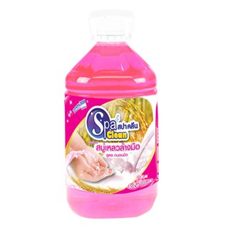 สบู่เหลวทำความสะอาดมือ 5L SPACLEAN น้ำนมข้าว LIQUID SOAP CLEANING HAND 5L SPACLEAN RICE MILK