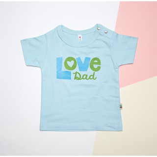 PP-108 เสื้อเด็ก เสื้อเด็กเล็ก เสื้อยืด เสื้อสีฟ้า Love Dad