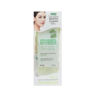 Smooth E White Babyface Gel 1.5oz. (45ml.)