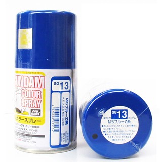 Gundam Color Spray SG13 Ogu Blue