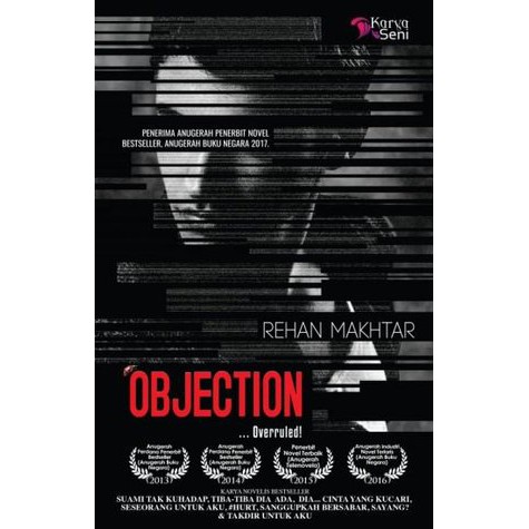 ใหม่ NOVEL OBJECTION REHAN MAKHTAR