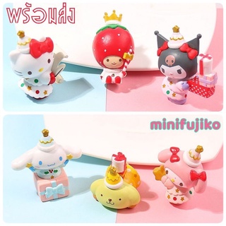 โมเดลธีม คิตตี้ คุโรมิ มายเมโลดี้ ปอมปุริน ชินเนม่อน Kitty Kuromi Mymelody Cinnamon Strawberry King Pompurin พร้อมส่ง