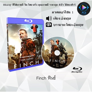 Bluray เรื่อง Finch ฟินช์ (มาสเตอร์โซน 1) (เสียงอังกฤษ+บรรยายไทย)