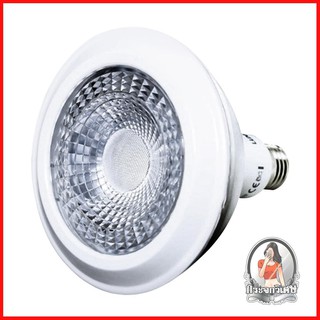 หลอดไฟ LED หลอดไฟ หลอด LED LUXRAM PAR38 E27 14 วัตต์ DAYLIGHT 
 หลอดไฟ LED ช่วยประหยัดไฟ พร้อมให้แสงกระจายทั่วทุกพื้นที่