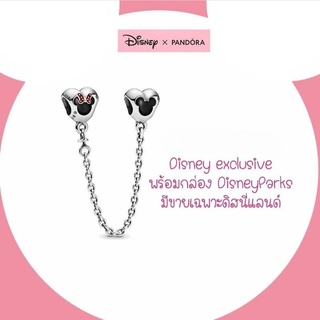 Pandora rose safety เซฟตี้มิกกี้ ดิสนีย์แลนด์ Disney land