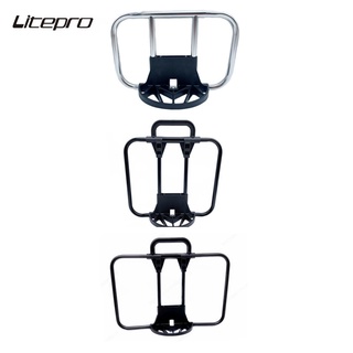 Litepro ตะกร้าใส่กล้องติดจมูกหมู ขนาดเล็ก ไม่มีด้ามจับ ขนาดใหญ่ สําหรับ Brompton BMX