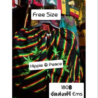 🇲🇱กางเกงขาสั้น Reggae / Rasta🇲🇱