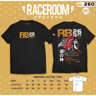 RACEROOM เสื้อยืดคอกลม สีดำ ไม่ย้วย Cotton100 Nissan-RB26-260