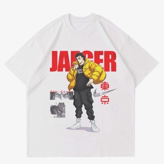 เสื้อยืดคอกลมเสื้อยืด พิมพ์ลาย Eren JAEGER HYPEBEAST | เสื้อยืด พิมพ์ลายการ์ตูนอนิเมะ | เสื้อยืด ลายการ์ตูนอนิเมะ | Hype