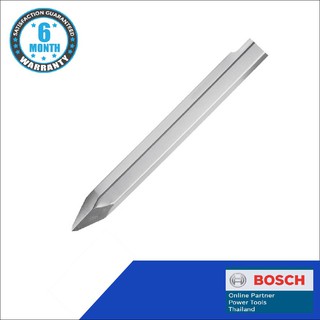 Bosch Hex Pointed Chisel Star Point for GSH 27 (400mm)