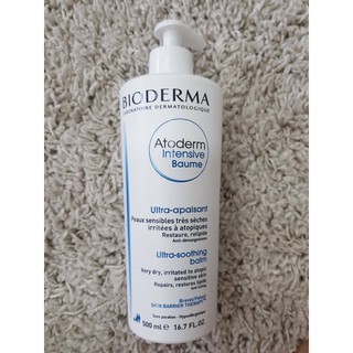 ลดรับลมหนาว 🌁 BIODERMA Atoderm Intensive Baume 500ml.