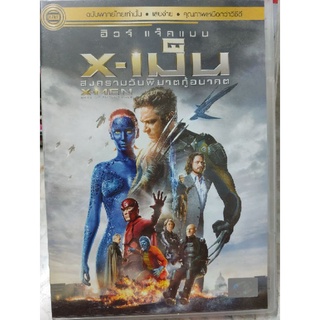 DVD เรื่อง x-men ตอน สงครามวันพิฆาตกู้อนาคต  พากย์ไทย#แผ่นแท้ #มือสอง