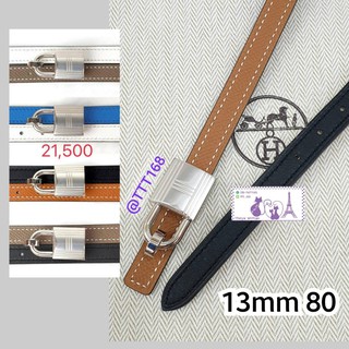 H ermes Belt 13mm 80 หัวแม่กุญแจ สีเงิน เลือกสายได้ ของแท้