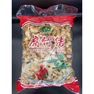 🔥พร้อมส่ง🔥ฟองเต้าหู้ผูกโบว์ (腐竹结)ขนาด 1kg อาหารเจ ฟองเต้าหู้ สำหรับทำอาหาร ไม่ว่าจะผัด หรือ ต้ม หรือจะกินกับชาบูก็อร่อย