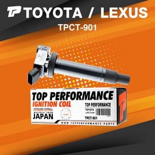 ( ประกัน 3 เดือน ) คอยล์จุดระเบิด TOYOTA LAND CRUISER V8 / 4 RUNNER / LEXUS IS200 LS430 GS430 / 1UZ 3UZ - TPCT-901 - ...