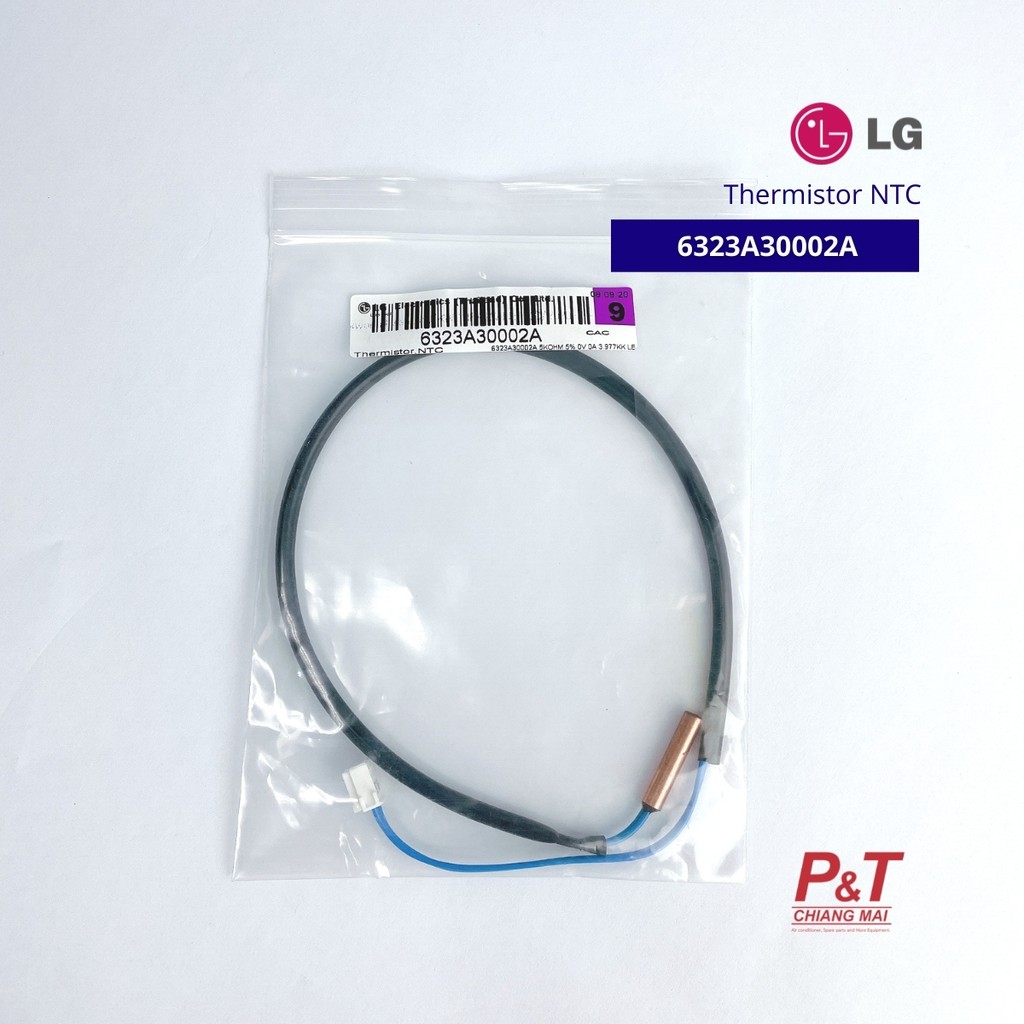 6323A30002A สายเซ็นเซอร์แอร์ เซ็นเซอร์แอร์ LG แอลจี อะไหล่แอร์ แท้จาก ...