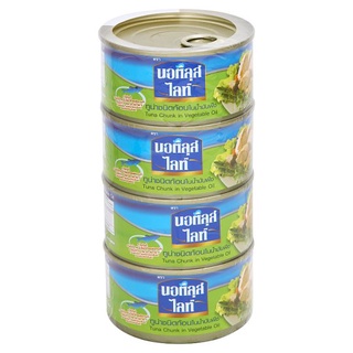 🔥ขายดี!! นอติลุส ไลท์ ทูน่าชนิดก้อนในน้ำมันพืช 185กรัม x 4 กระป๋อง Nautilus Lite Tuna Chunk in Vegetable Oil 185g x 4pcs