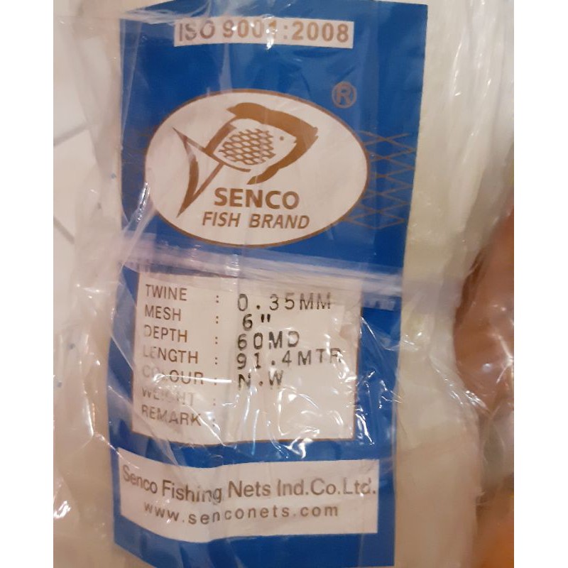 PUTIH PUKAT 6" (6 นิ้ว) สีขาว TANGSI NET 0.35MM X 6" X 60MD X 100Y
