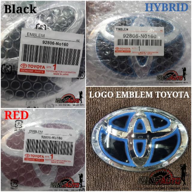 โลโก้โตโยต้า เคลือบแก้ว แดง ดำ ไฮบริด Logo Emblem Toyota