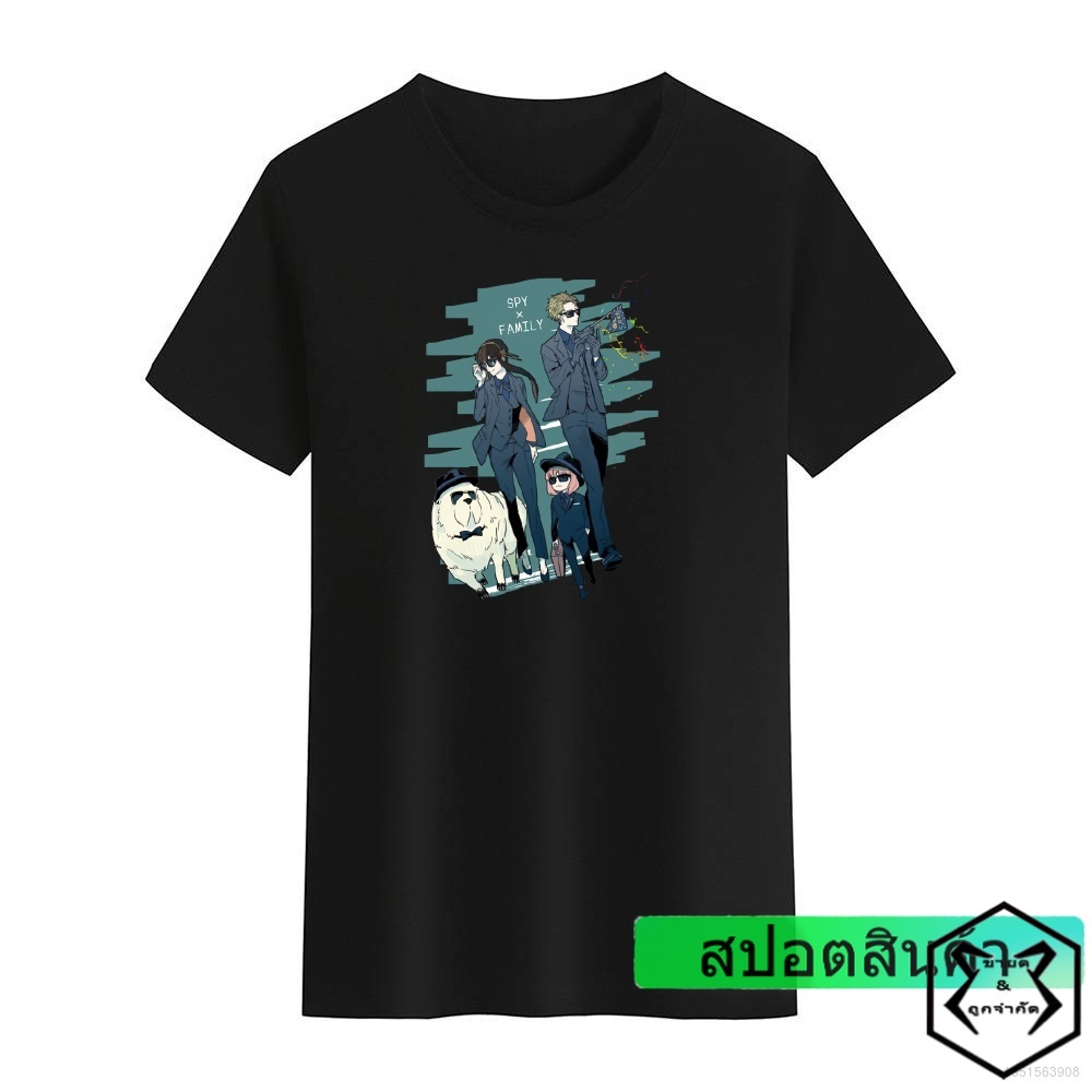 เสื้อยืดแขนสั้น คอกลม พิมพ์ลายคอสเพลย์ CSP Spy x Family Anya Smug Yor พลัสไซซ์ แฟชั่นสําหรับชาย และห