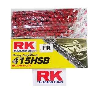 A โซ่สี RK แท้ สำหรับมอเตอร์ไซค์ ขนาด 415-130L (สีแดง)