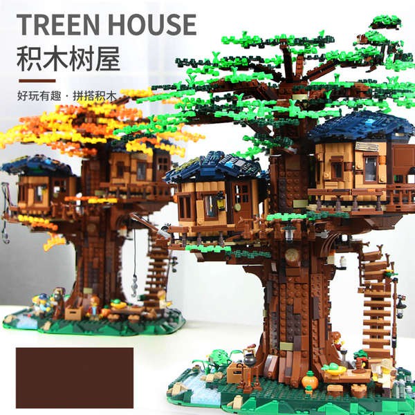 cherry harry potter lego