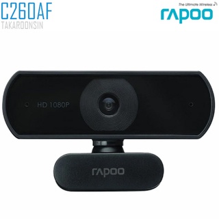 WEB CAMERA ยี่ห้อ  RAPOO รุ่น C260AF