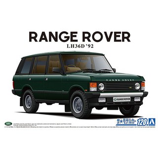 โมเดลรถยนต์ AOSHIMA LANDROVER LH36D RANGEROVER CLASSIC 92 1/24