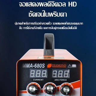 SA ตู้เชื่อมไฟฟ้า รุ่นใหม่ล่าสุด 2 หน้าจอ 3 ปุ่ม พร้อมอุปกรณ์ครบชุด