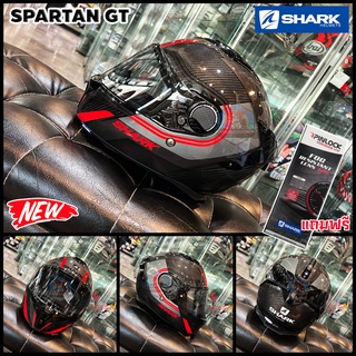 หมวกกันน็อค SHARK SPARTAN GT CARBON TRACKER DRA