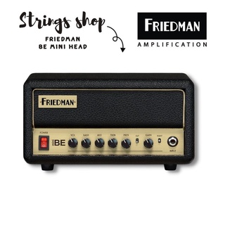 แอมป์กีต้าร์ Friedman BE-Mini Amp Head