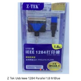 Z tek usb 1280 parallel 1.8 m blue