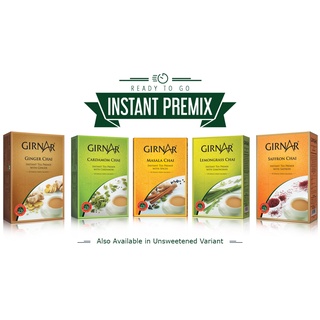 Girnar 3in1 Instant Tea Chai ชาอินเดียสำเร็จรูป.