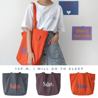 ทักแชทก่อนสั่ง 🕙 กระเป๋าผ้าใบใหญ่ (Salut tote bag)