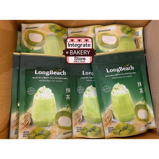 D_ลองบีช ผงมัทฉะ 100% / LongBeach Matcha Green Tea Powder 100%