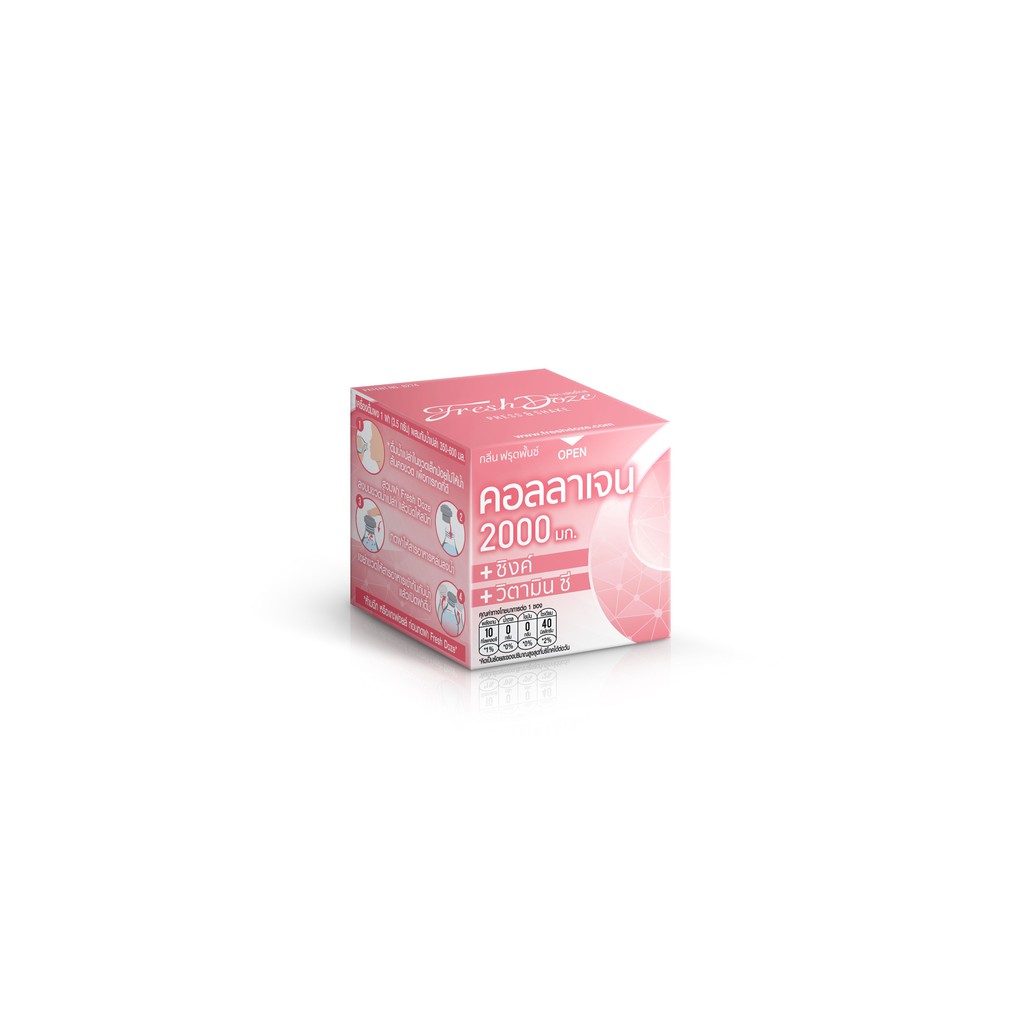 Fresh Doze เฟรชโดส เพรสแอนด์เชค กลิ่นฟรุ๊ตพั้นช์คอลลาเจน 2000 มก. 3.5g Pack 12 ชิ้น #6