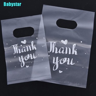 (Babystar) ถุงขนมพลาสติก ขนาดเล็ก ลาย Thank You 100 ชิ้น